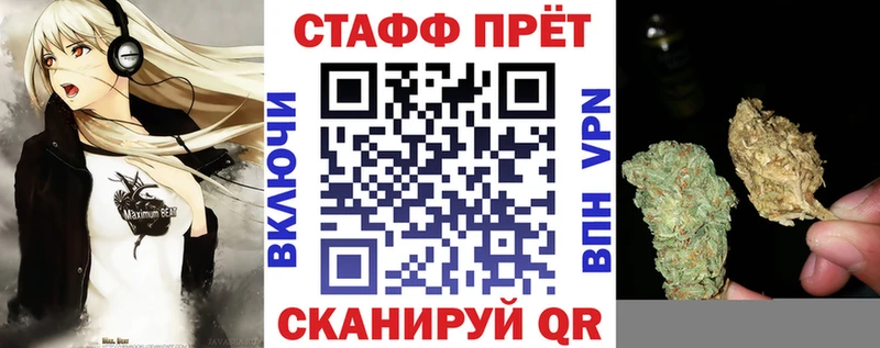 Где продают наркотики Октябрьский АМФЕТАМИН  Лсд 25  Марихуана  Кокаин  МЕГА сайт  Мефедрон 