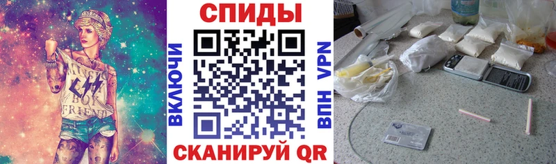 Amphetamine 97%  shop Telegram  Октябрьский 
