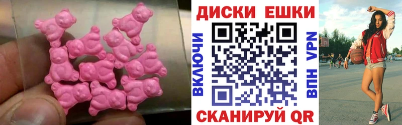 hydra ONION  Октябрьский  Ecstasy MDMA  как найти  