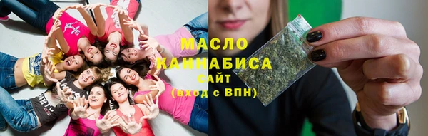 хмурый Заволжье