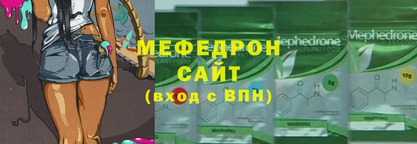 дистиллят марихуана Заводоуковск