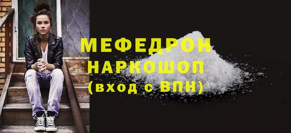 хмурый Заволжье