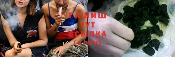 хмурый Заволжье