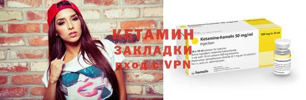 хмурый Заволжье