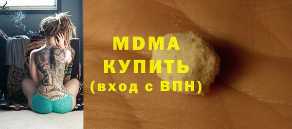 хмурый Заволжье