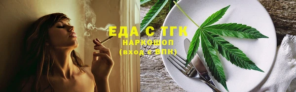 хмурый Заволжье