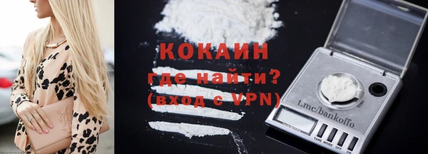 хмурый Заволжье