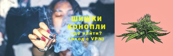 хмурый Заволжье