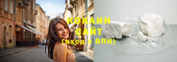 дистиллят марихуана Заводоуковск