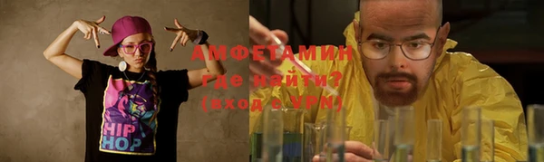 дистиллят марихуана Заводоуковск