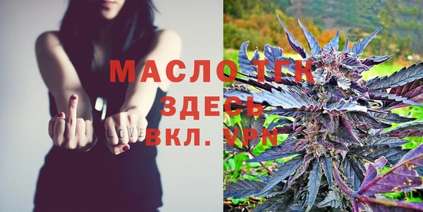 хмурый Заволжье