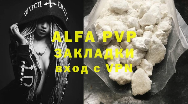хмурый Заволжье