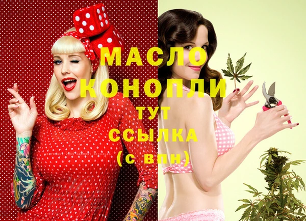 хмурый Заволжье