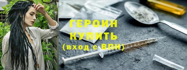 хмурый Заволжье