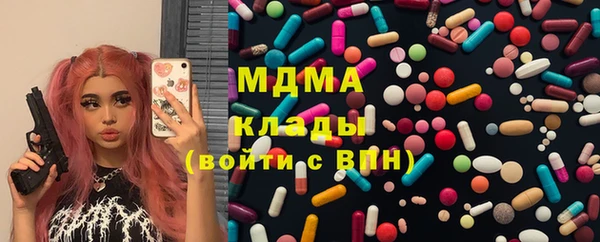 хмурый Заволжье