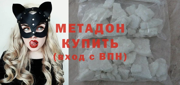 дистиллят марихуана Заводоуковск