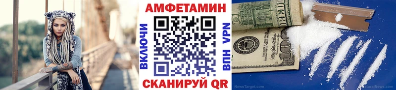 МЕГА ссылки  где купить наркотик  Октябрьский  Метамфетамин пудра 